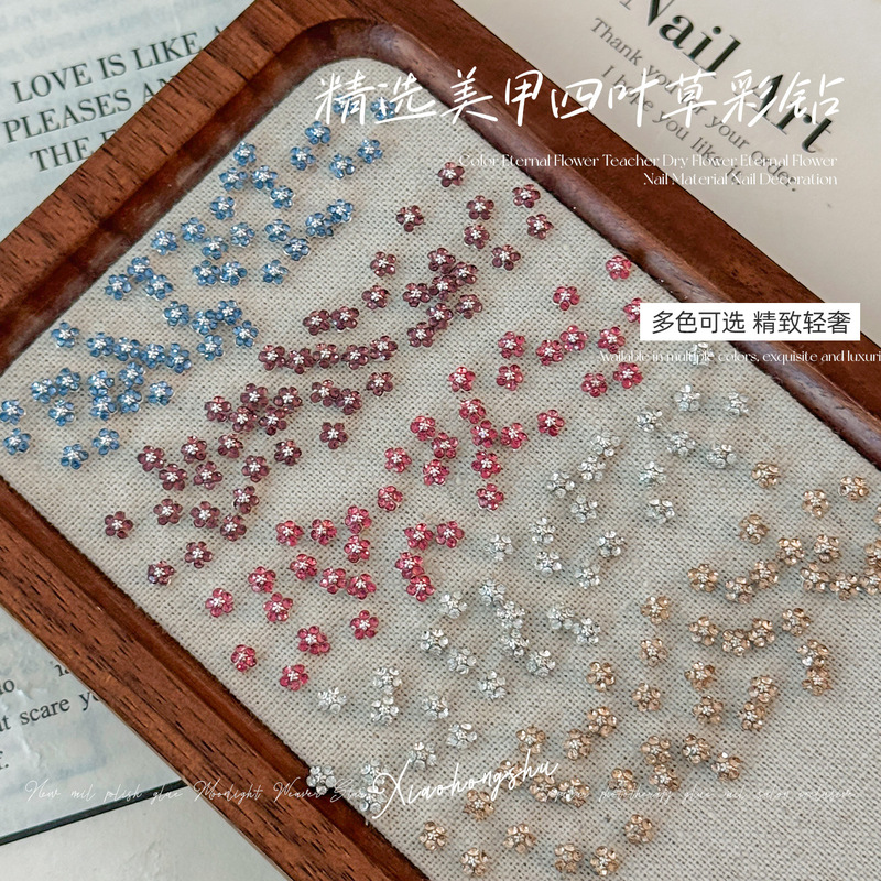 Metal Four-Leaf Clover Flower Sparkling 3D Rhinestone Nail Decorations Wholesale Wearable Nail Material Nail Art Rhinestones Metal Four-Leaf Clover Flower Sparkling 3D Rhinestone Nail Decorations Wholesale Wearable Nail Material Nail Art Rhinestones