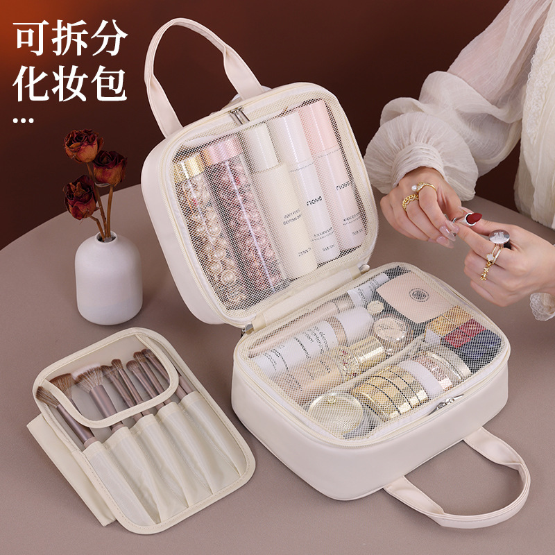 Nuevos productos transfronterizos bolsas de maquillaje de gran capacidad de alta gama bolsas de almacenamiento de maquillaje portátiles bolsas de lavado de viaje
