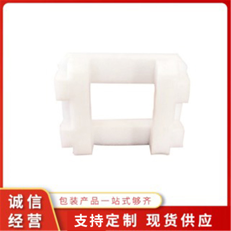 加厚快递包装泡沫垫 电子产品减震泡沫盒 物流打包运输白色泡沫箱