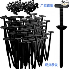 批发多功能穿心钉扎带汽车保险杠挡泥板叶子板尼龙车身现货万能