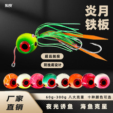 �hͶ�����F�����u·���D60-300g��������ҹ���U�~���D��឴���D