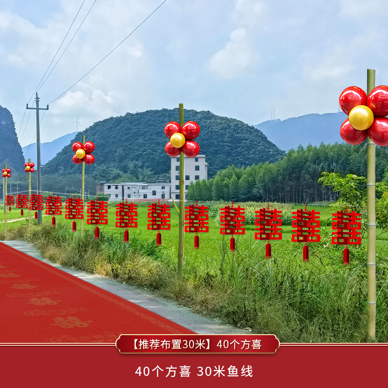 [추천 레이아웃 30m ] 40팡시