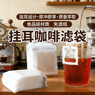 ���ȷ۷��b��������ȞV��һ���Ա�y��©ʽ�֛_�^�V���W�������