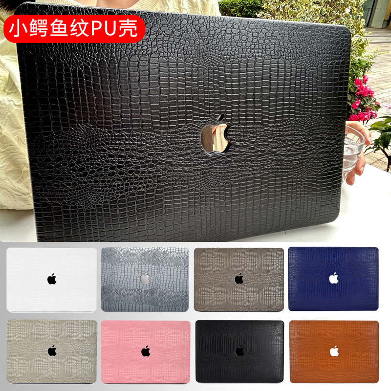 For Apple Notebook Protective Case Crocodile Pattern Leather Case macbook Pro14 Protective Case Manufacturer Air13 Soft