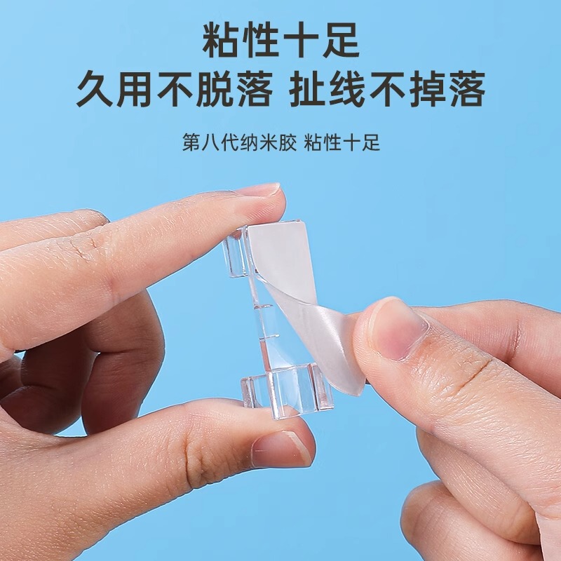 電線固定器理線器線カードのデータ線は壁に固定されています。|undefined