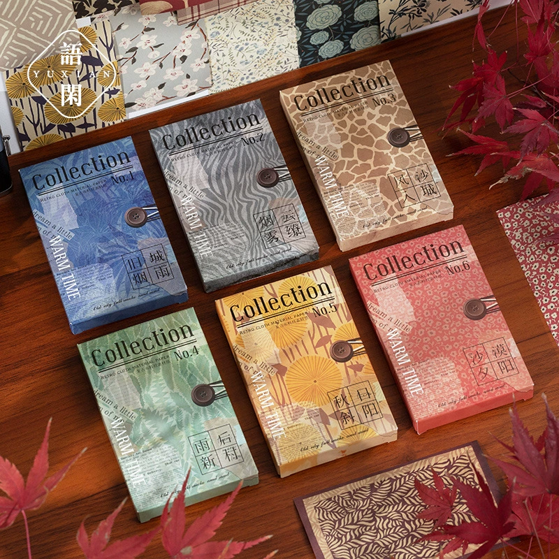 Yuxian Textured Material Paper Warmth of Time Series Retro Art Handbook Decorative Backing Paper 60 sheets in 6 styles