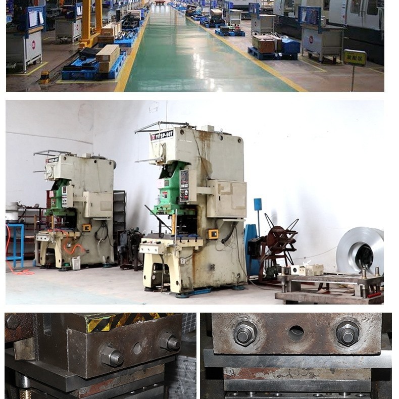 冲床模具五金冲压模具五金冲压模具冲压模具标准件铁片冲压模具