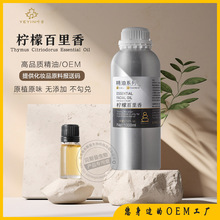 ���ʰ����㾫��ֲ��η��o�w��Ħ��������Ժ��ˮ��޹ԭ�ϏS���Ø�