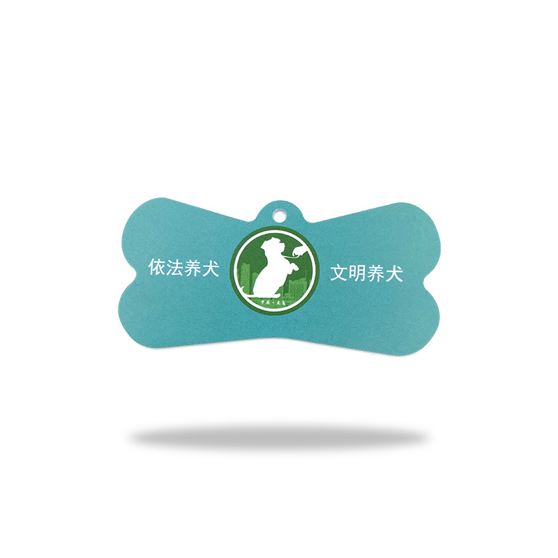 RFID宠物电子身份识别 电子犬牌 电子狗牌 超高频宠物牌 免费设计