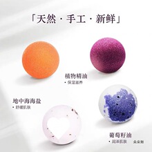 ʩm(STENDERS)ԡ}ݏ100g