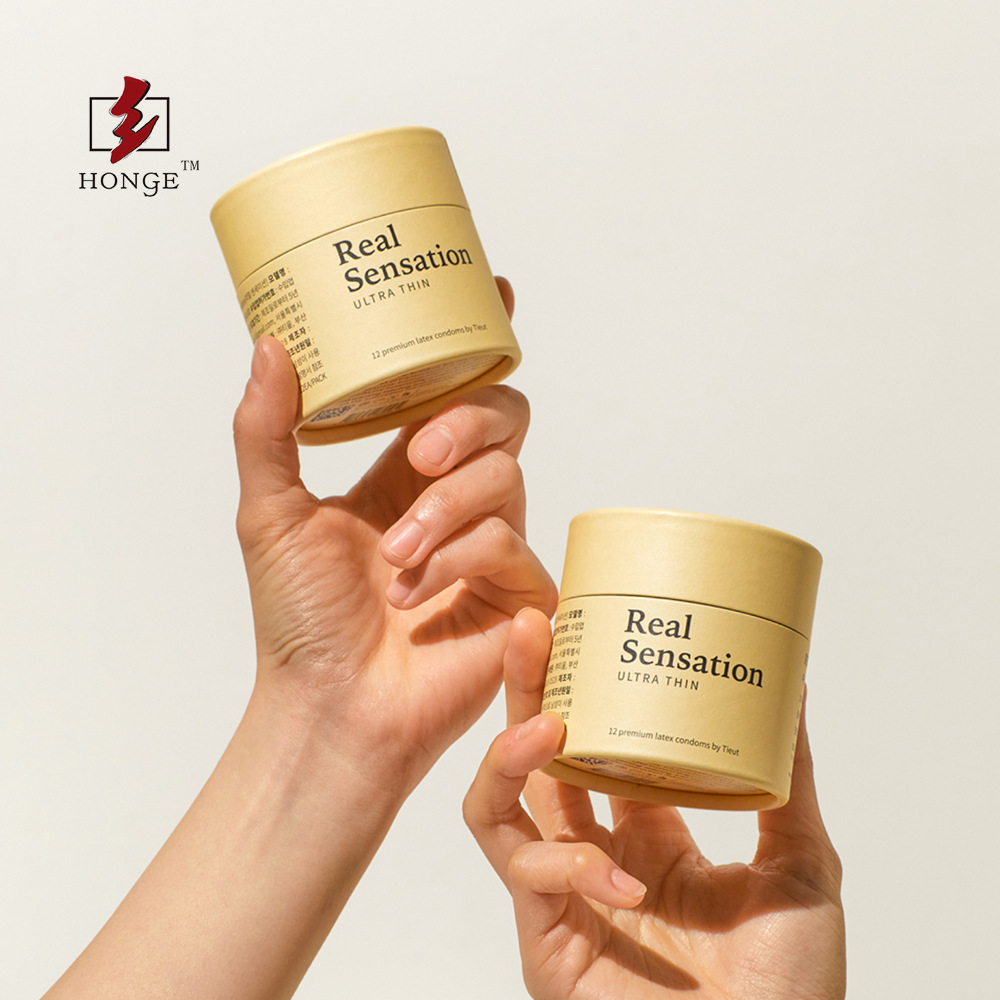 面膜纸筒圆型包装盒护肤破容器小纸罐环保