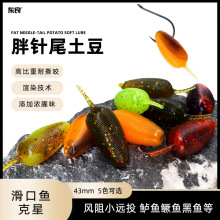 ·���DС�����β�������D�߱���Сβ��ܛ�D�ڿ�ˮ���|�Zͨ���~�D