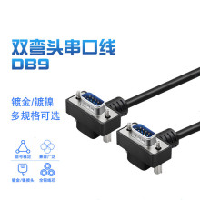 DB9������ 270��90�ȴ���RS232�B��com�����L�� 9ᘏ��������ھ�