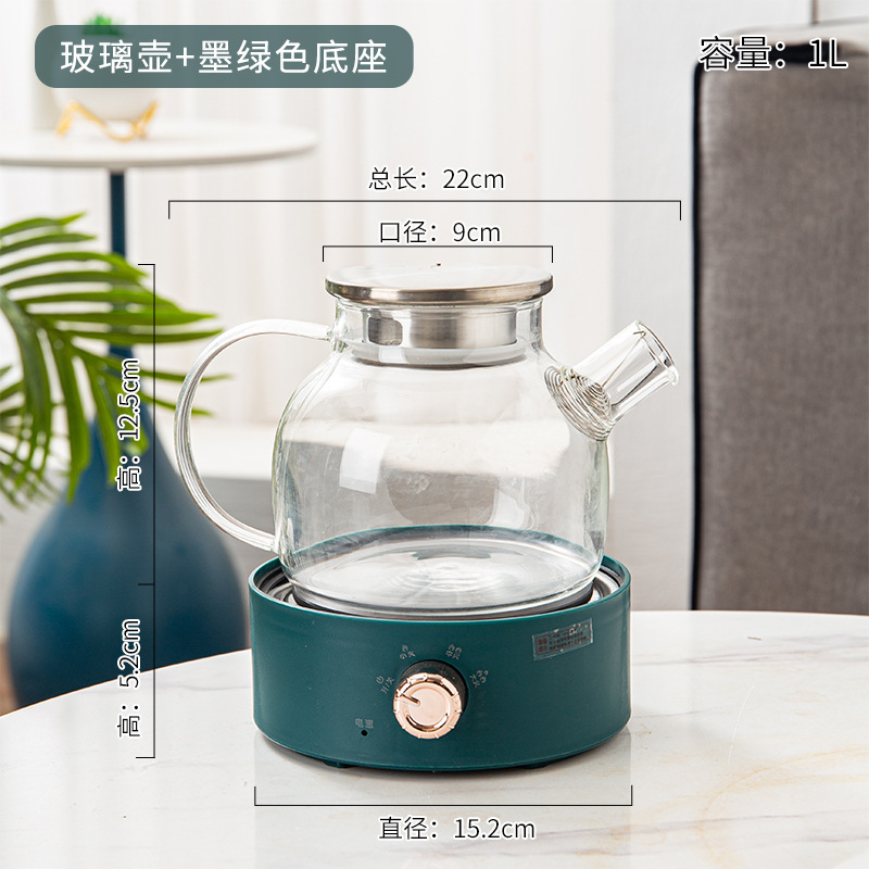 梵淇璐養生壺多機能家庭用小型オフィス全ガラス新型無極茶器湯たんぽ花茶|undefined