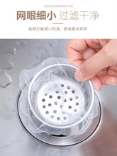 �N��ˮ��һ�����^�V�W����ˮ��ԡ��ˮ�ص�©�W����©�W����ϴ���