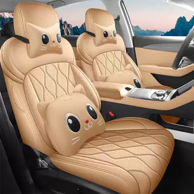 full-coverage cushion leather seat covers, Modelə uyğun (Original) oturacaq örtükləri - autumn-brown-cartoon-version-note-the-model-year-front-row-fully-covered-rear-row-partially-covered
