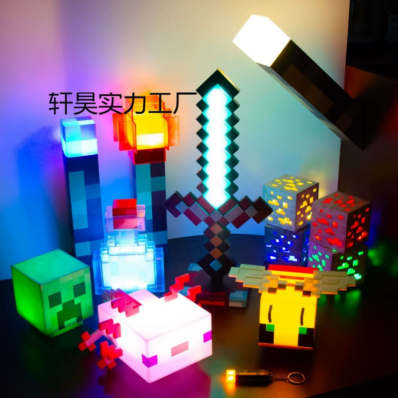 Мир вокруг мира алмазные копи, цвет меняющийся эликсир Minecraft факел факел раз hood модель подарок ночник