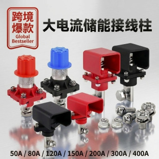��������ܽӾ���120A200A�늳ؽӾ������D���^���νӾ������羳