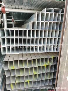 Galvanized Square Tube 30*30,20*40,40*40,40*60,100*100 50*100 Galvanized Square Tube