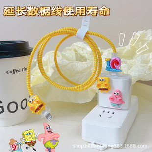 Spongebob for Apple 14 data cable winding protective case 20W charger protective case DIY cartoon cute