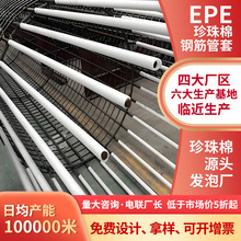 �����޹���䓽�\���o�׷��������ĭ�܈A�η�ײ��������d��