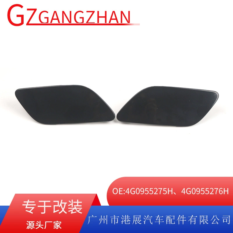 Для 15-18 лет Audi A6 C7PA спортивная крышка фар водяной фар