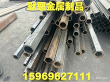 六角管外六方内圆管 外六角内圆管 无缝冷拔六棱钢 空心六角钢管