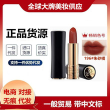 �������Ęˡ��m.�ܷ����ڹ�С�U��196�ڼt����z�q����۽��274