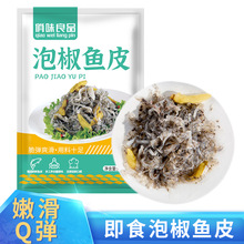 ݽ~Ƥb_ʳƙСԛ¾Ʋúדͬ