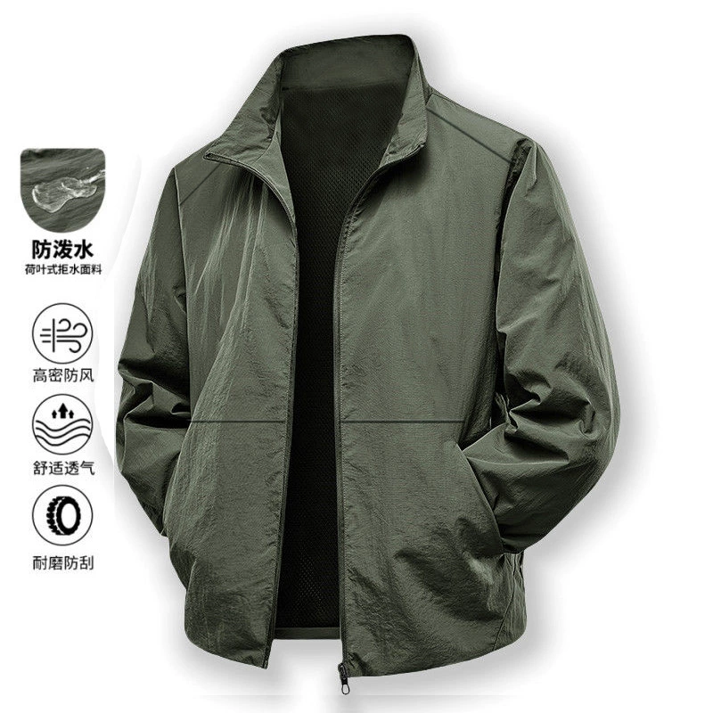 Весенняя и осенняя куртка с вертикальным воротником мужская тонкая куртка мужская повседневная весенняя и осенняя водонепроницаемая тонкая куртка