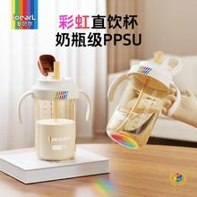 &dArr;PPSUֱ����ܱ����׃���ˮ���̌W�ˮ��������ˤ���w��ƿ