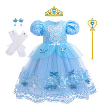 ��Ʒcosplay�ҹ���ͯȹ���QŮͯ�B��ȹ�鼆girldress�������նY��