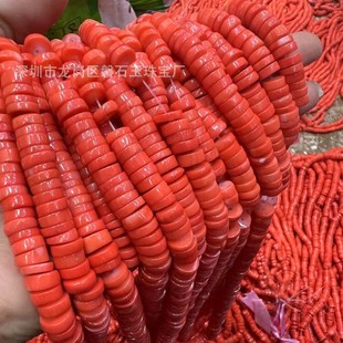 ���l��ɫɺ���s3*13mm�����Ƭɢ���ʽ�������� diy�Ʒ