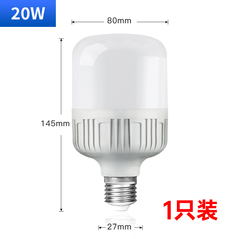 Lámparas LED de alta calidad, lámparas LED de alta calidad, lámparas LED de alta potencia, lámparas LED de alta calidad, lámparas LED de alta calidad, lámparas LED de alta calidad, lámparas LED de alta calidad