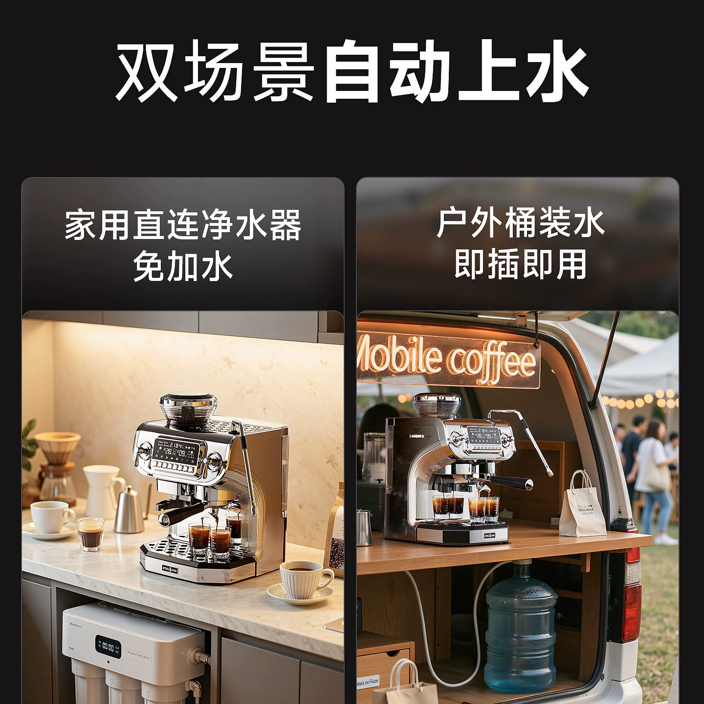 [【】ST-530ET]
