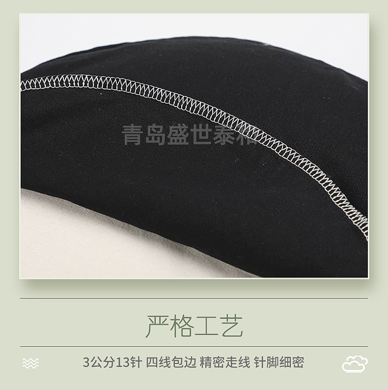 内页_14.jpg