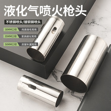 P䓇^Һ⇊^ ^ 30mm35mm50mm