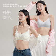 6355��˿�����޺�С�黨��Ů����С��������£��й�����֧������