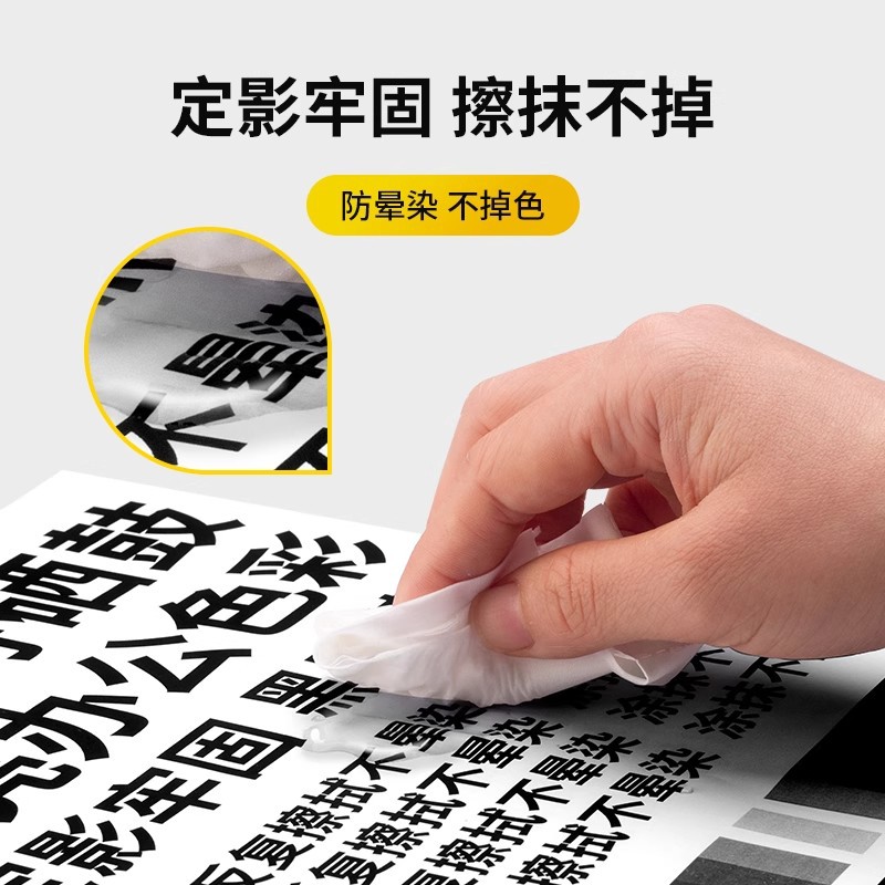 Cartucho de tinta Coste938 para HP HP tinta de tinta de tinta 9730 9720 9120 9130