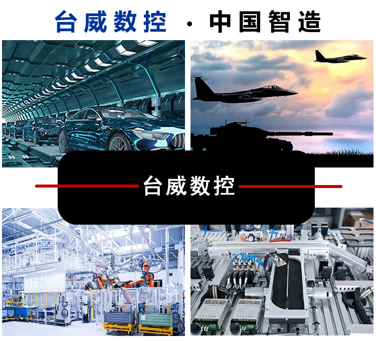 u_3678872361_1466850316&fm