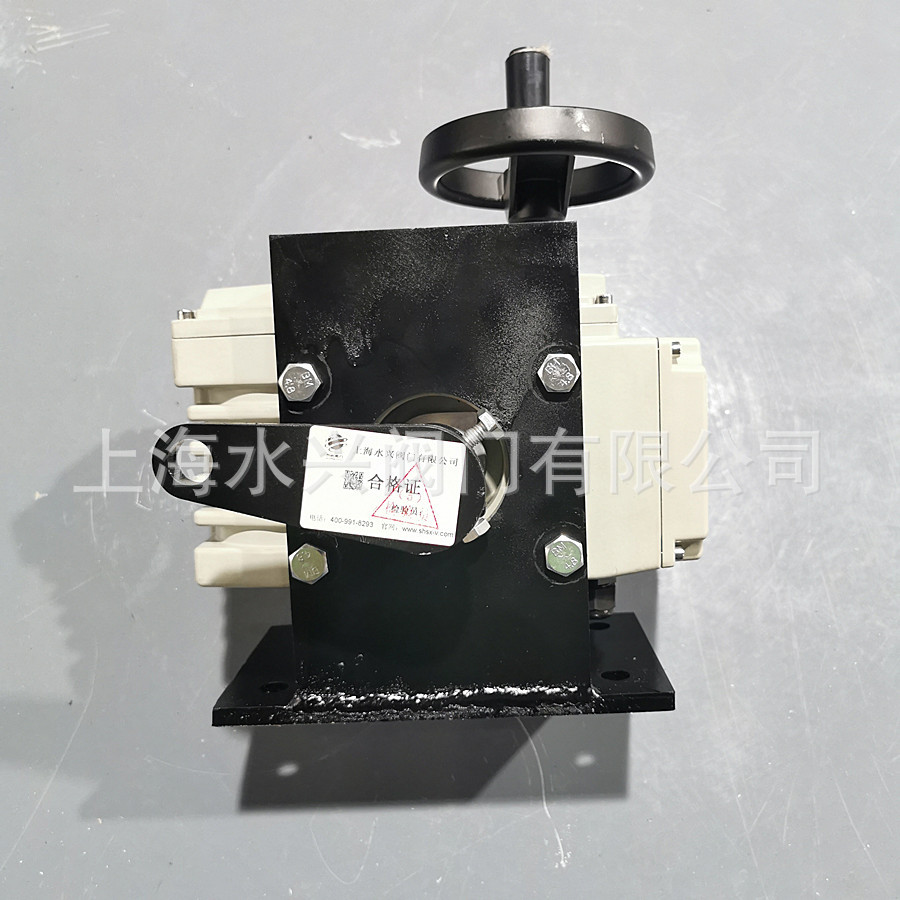 DY-10Z电动执行器 4-20mA智能调节型 带底座和拐臂 电动执行机构