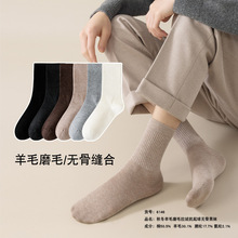 �ﶬ�m����Ů��ë���q������ɫ����ū��Ͳ�m��ů��H��o���̄�