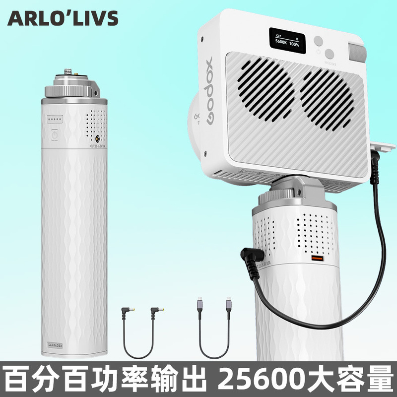 3C Certified Leilide T100 Fill Light Battery-Powered Handle Godox Ml100Bi Dc 100W