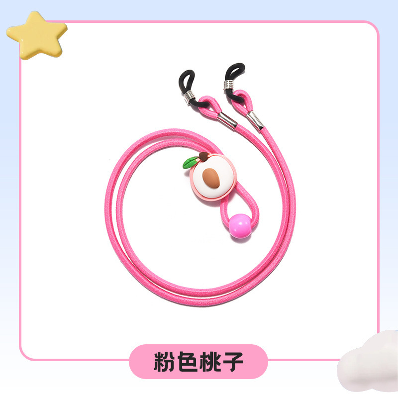 子供用メガネロープ、滑り止めストラップ、強力な固定ストラップ、スポーツ落下防止耳フック、脚とフットカバー、伸縮式アイロープ|undefined