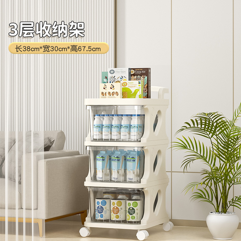 Cochecito estante para bocadillos estante de almacenamiento extraíble para cajones multicapa suministros para bebés caja de almacenamiento de juguetes