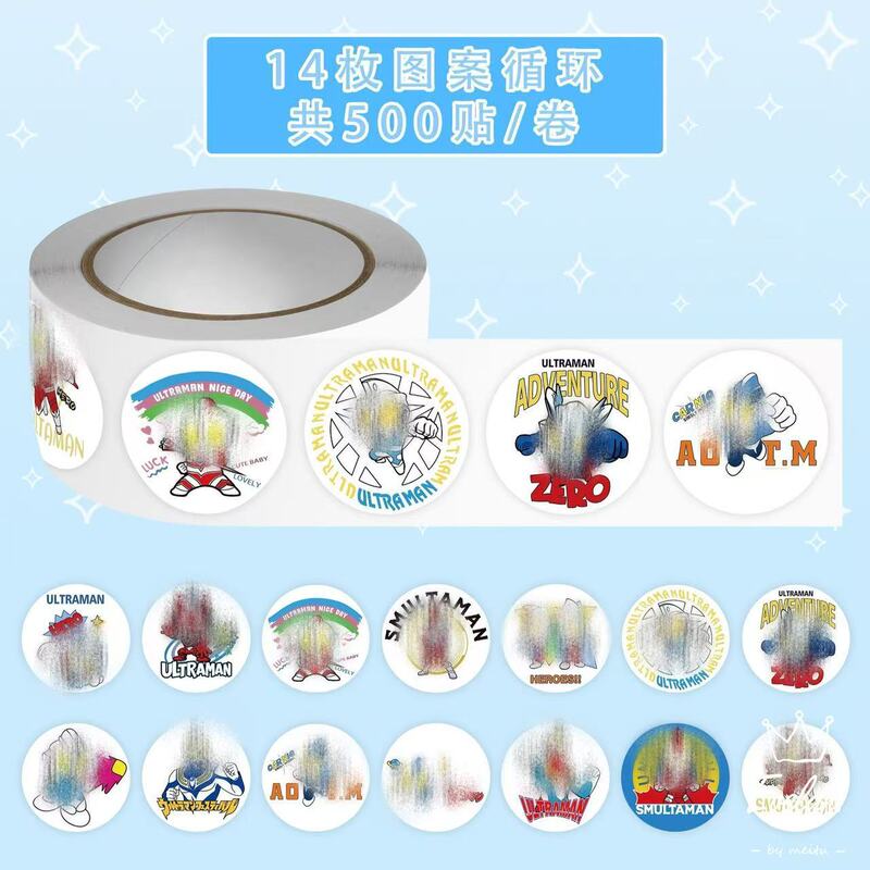 New 500-Piece Ultraman Material Sticker Roll with High-Quality Ultraman Icons, a Must-Have Cartoon Sticker for Students