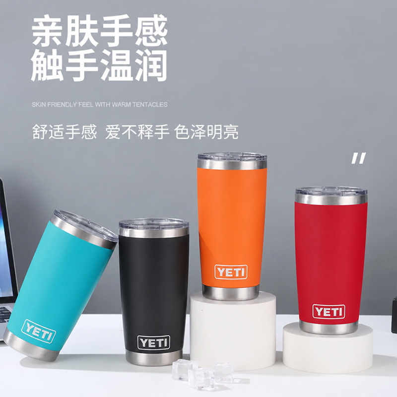 Acero inoxidable al vacío in situ transfronterizo taza magnética cubierta 20oz taza de automóvil aislante personalizada