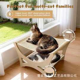 跨境室内家用木制双层猫吊床带剑麻抓垫猫抓床带可拆卸软垫