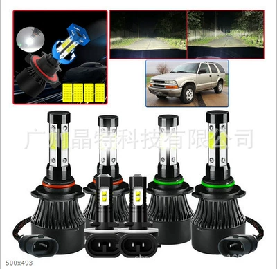 Ön faralar headlight suit combination headlight - x7-pack-of-6-90059006881