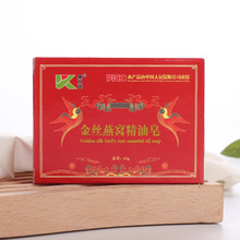 ��z��C�ֹ�������Ⱥ�24K�����B���wֱ�����һ�����l�C��